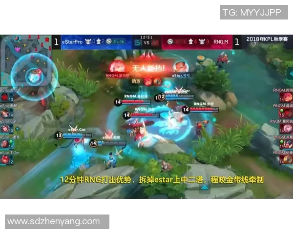 IG状态引发热议王者荣耀赛场表现备受关注与讨论