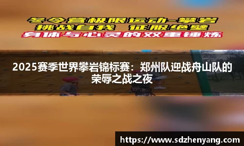 永利皇宫平台