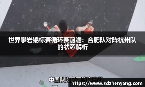 永利皇宫官方网站