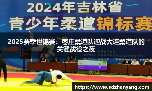 永利皇宫官方网站
