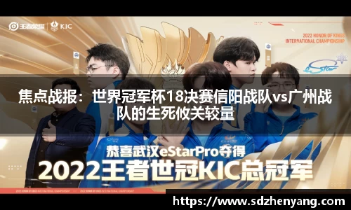 永利皇宫APP