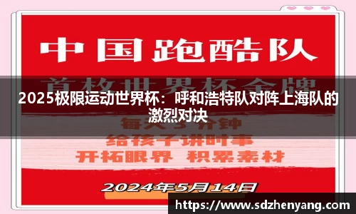 永利皇宫APP