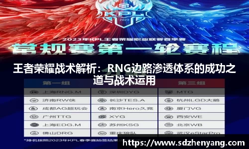 永利皇宫官方网站