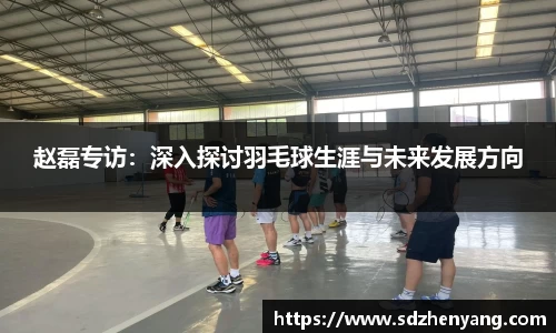 永利皇宫平台
