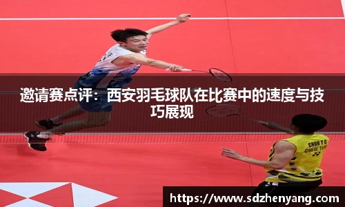 永利皇宫首页