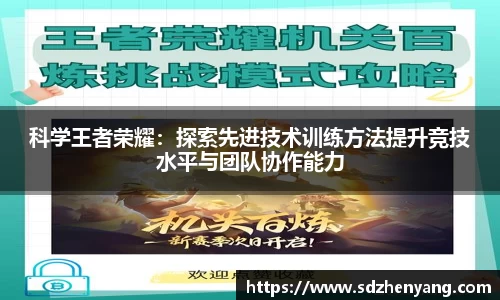 永利皇宫平台