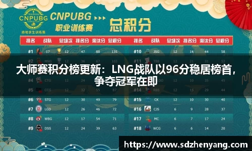 永利皇宫APP
