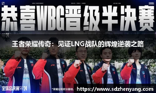 永利皇宫官方网站