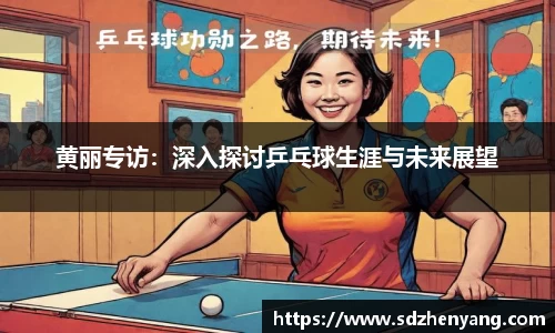 永利皇宫官方网站
