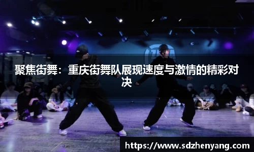 永利皇宫APP