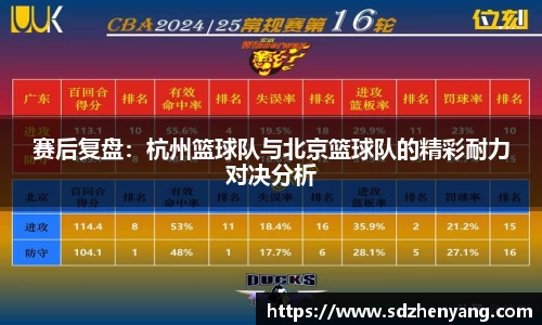 永利皇宫官方网站