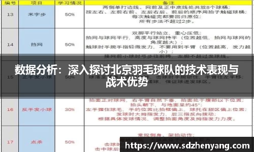 永利皇宫首页