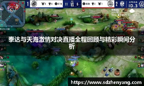永利皇宫APP