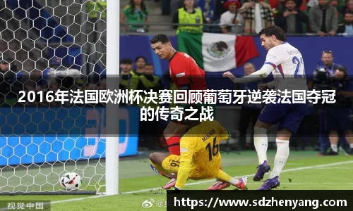 永利皇宫首页