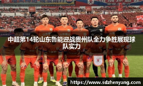 永利皇宫官方网站