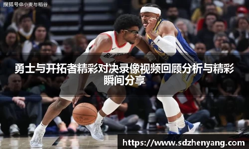 永利皇宫APP