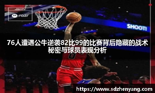 永利皇宫官方网站