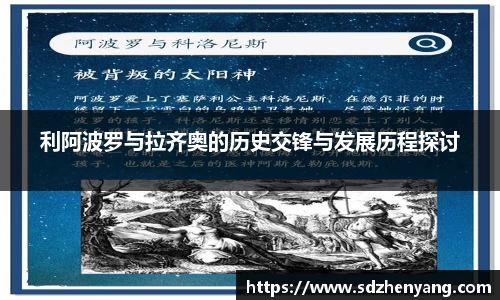 永利皇宫官方网站