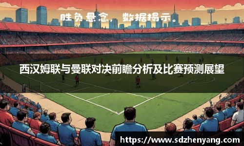 永利皇宫官方网站