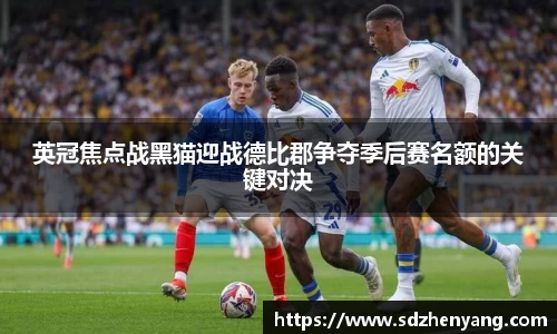 永利皇宫APP