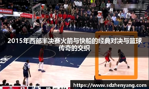 永利皇宫官方网站
