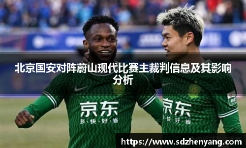 永利皇宫官方网站